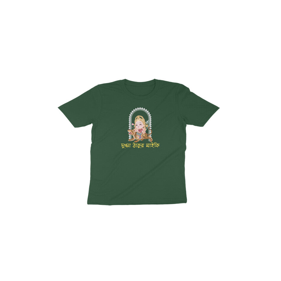 Dugga Thakur Maiki - 100% Organic Cotton - Environment Friendly Ink - Celebrate Our Agomoni Collection With Your Kids(1 years to 6 years)