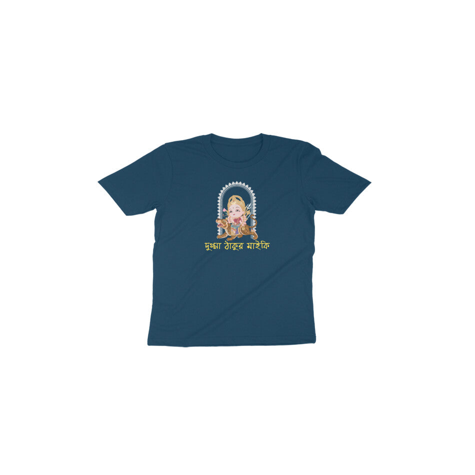 Dugga Thakur Maiki - 100% Organic Cotton - Environment Friendly Ink - Celebrate Our Agomoni Collection With Your Kids(1 years to 6 years)