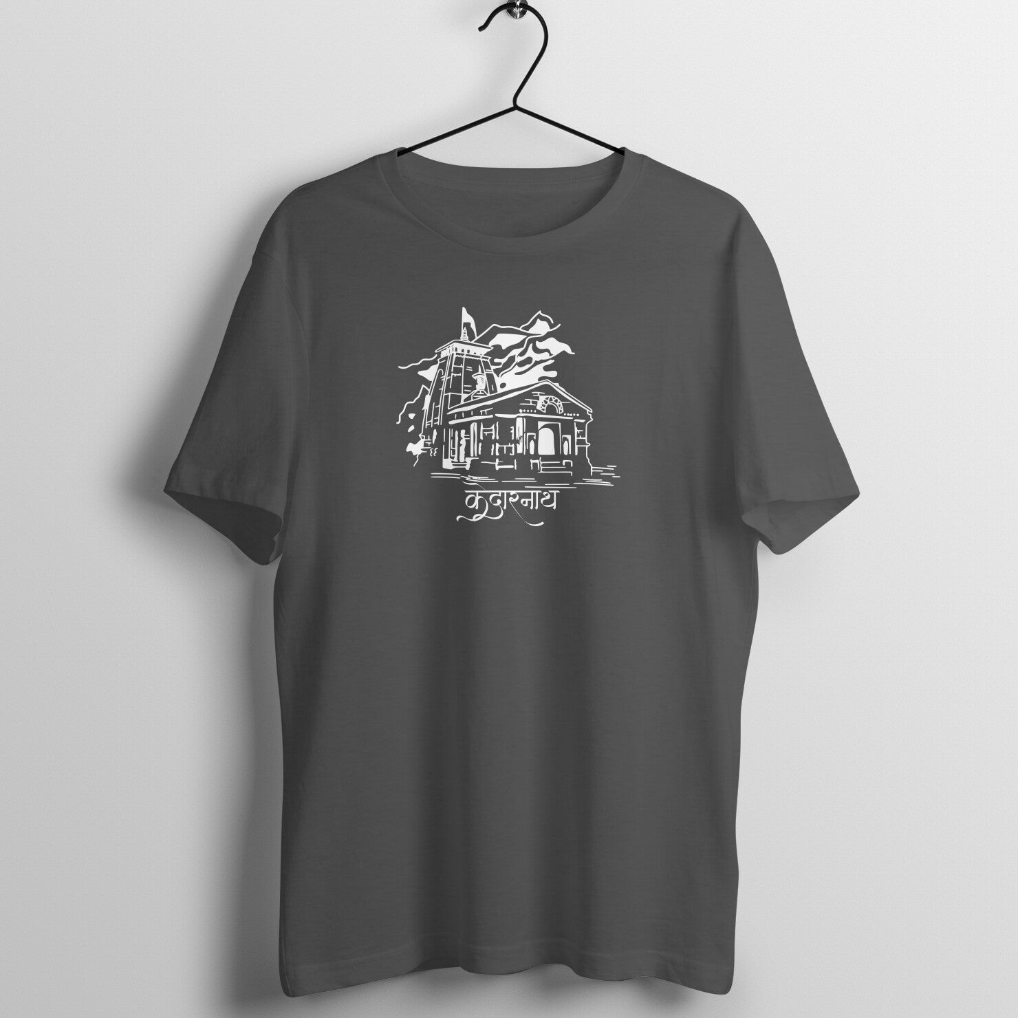 Front View - 5227185