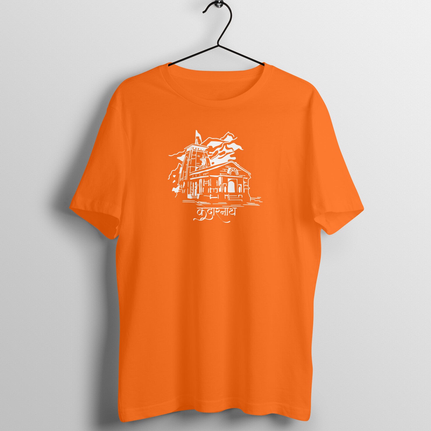 Front View - 5227188