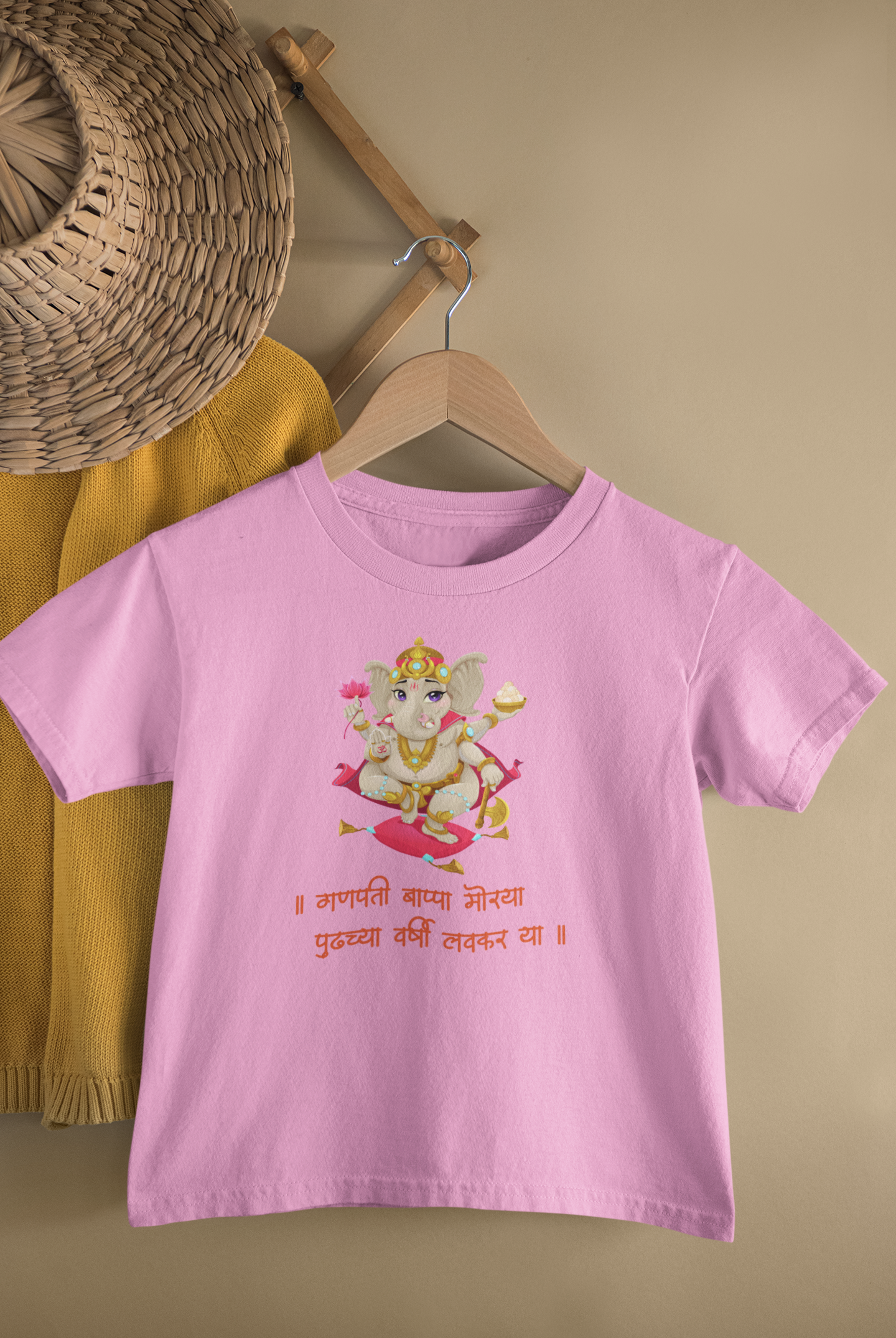 Ganapati Bappa Morya - Unisex T-Shirt for Kids (1 to 6 Years) - Premium Quality