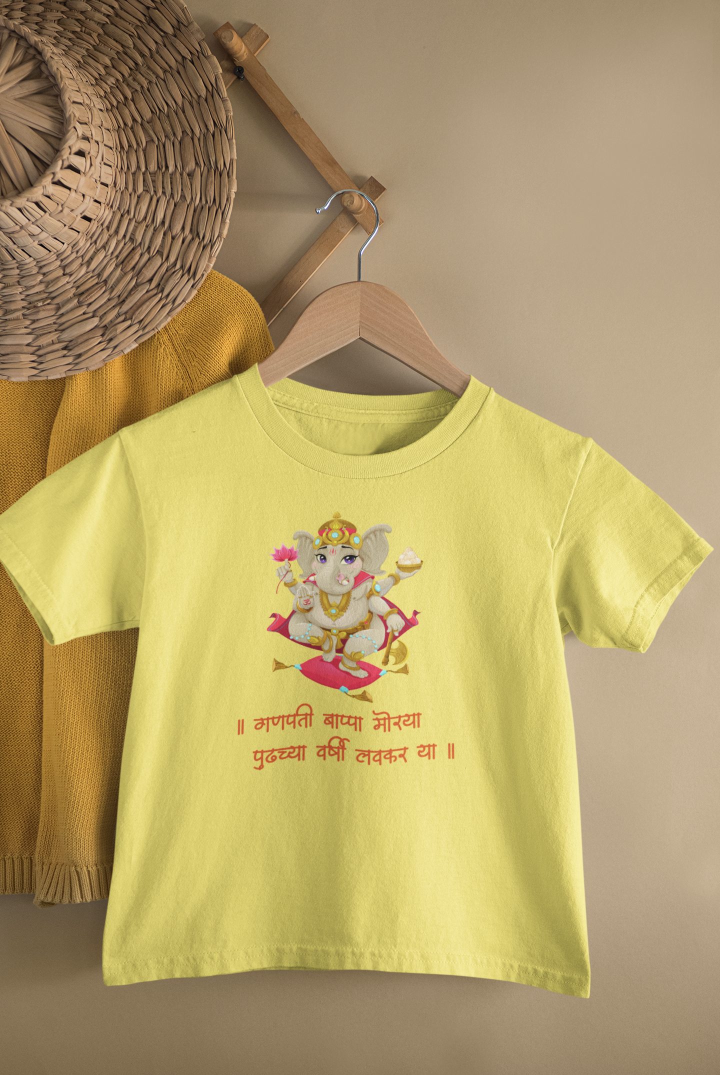 Ganapati Bappa Morya - Unisex T-Shirt for Kids (1 to 6 Years) - Premium Quality