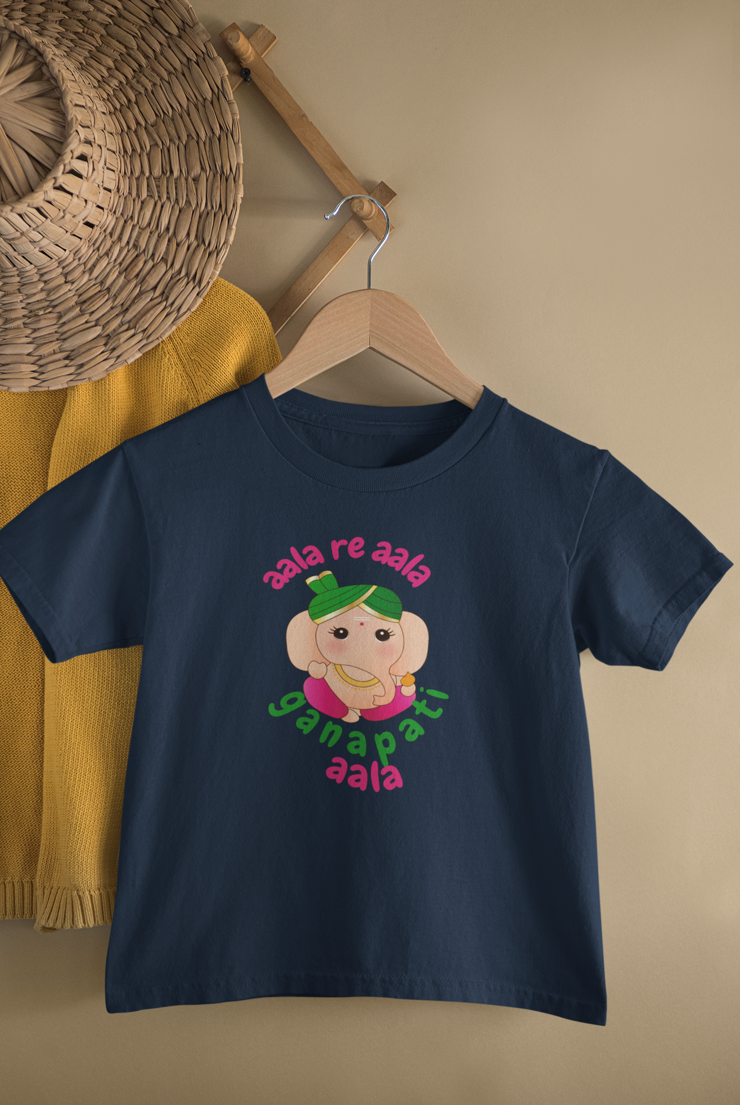 Aala Re Aala - Unisex T-Shirt for Kids (1 to 6 Years) - Premium Quality