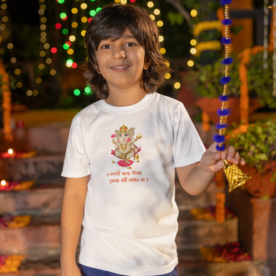 Ganapathi Bappa Morya - Unisex T-Shirt For Kids (8 to 14 Years) - Premium Quality